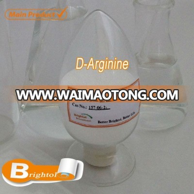 pure High Quality D-Arginine 157-06-2 of amino acid